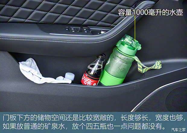 一汽红旗 红旗HS5 2019款 2.0T 智联旗享四驱版 一汽红旗 红旗HS5 2019款 2.0T 智联旗享四驱版