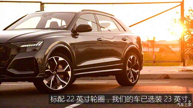 Audi Sport 奧迪RS Q8 2020款 基本型 Audi Sport 奧迪RS Q8 2020款 基本型