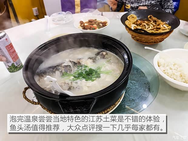 上汽大众 辉昂 2018款 改款 380TSI 两驱旗舰版