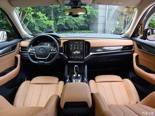 华晨中华 中华V7 2018款 280T 自动旗舰型 5座 华晨中华 中华V7 2018款 280T 自动旗舰型 5座