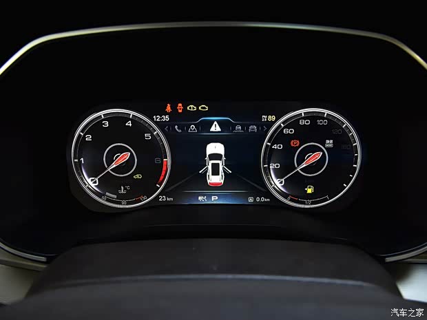 一汽红旗 红旗HS7 2019款 3.0T 自动四驱智联旗领版 一汽红旗 红旗HS7 2019款 3.0T 自动四驱智联旗领版