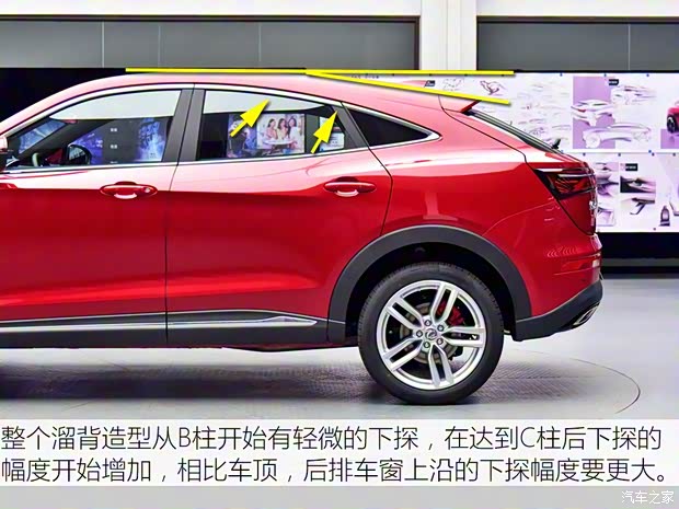 东风小康 东风风光ix5 2018款 基本型 东风小康 东风风光ix5 2018款 基本型