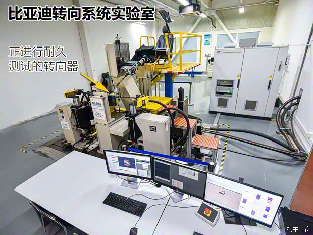 比亚迪 汉 2020款 基本型 比亚迪 汉 2020款 基本型