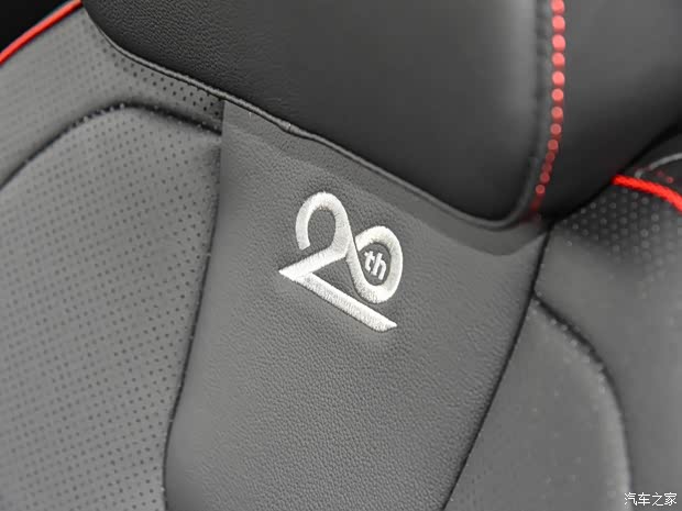 北京现代 伊兰特 2022款 1.5L CVT 20周年纪念款