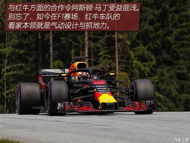 阿斯顿·马丁 阿斯顿·马丁DBS 2019款 DBS Superleggera