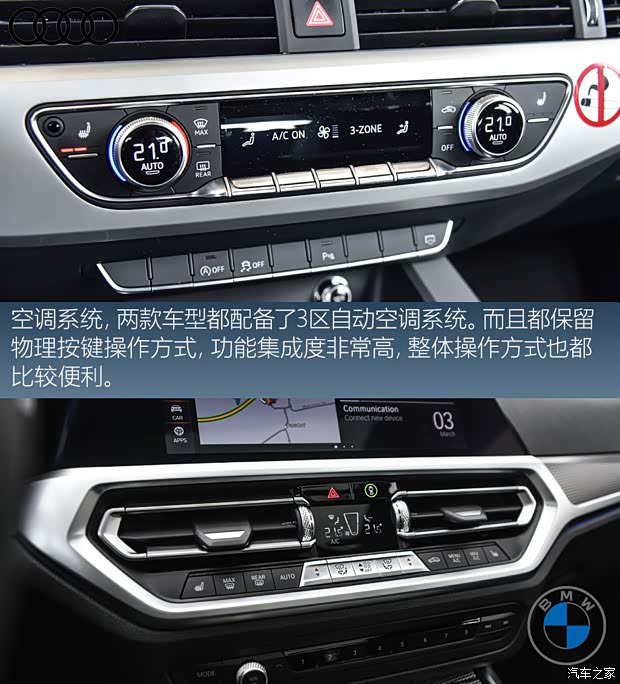 宝马(进口) 宝马3系(进口) 2020款 旅行版 M 340i 宝马(进口) 宝马3系(进口) 2020款 旅行版 M 340i