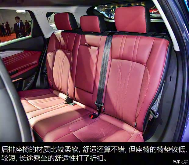 猎豹汽车 猎豹Coupe 2019款 基本型 猎豹汽车 猎豹Coupe 2019款 基本型