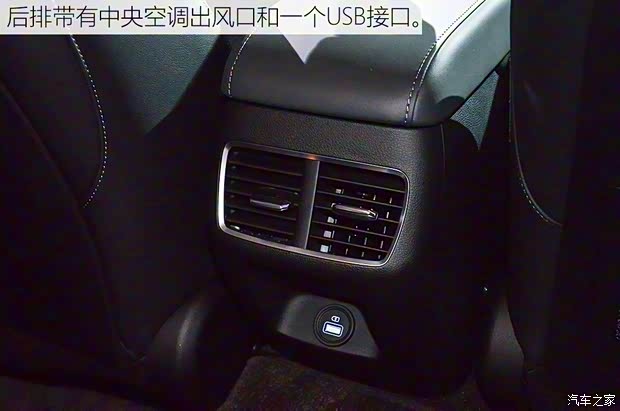 北京現代 索納塔 2020款 基本型 北京現代 索納塔 2020款 基本型