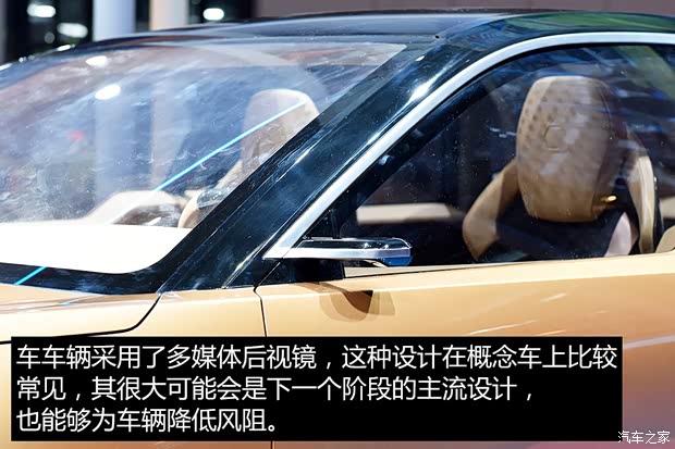 格罗夫 格兰尼 2019款 基本型 格罗夫 格兰尼 2019款 基本型