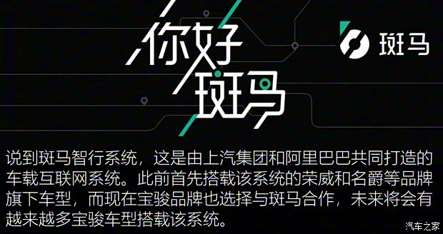 上汽通用五菱 寶駿RS-5 2019款 1.5T 智能駕控旗艦版 上汽通用五菱 寶駿RS-5 2019款 1.5T 智能駕控旗艦版