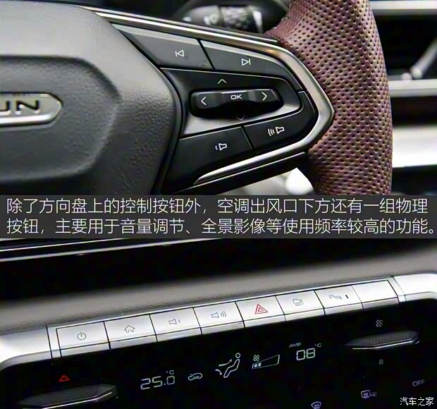 上汽通用五菱 宝骏RS-5 2018款 基本型