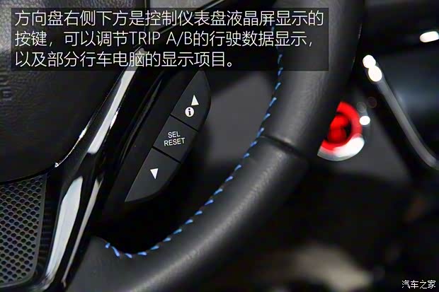 广汽本田 广汽本田VE-1 2020款 豪华版 广汽本田 广汽本田VE-1 2020款 豪华版