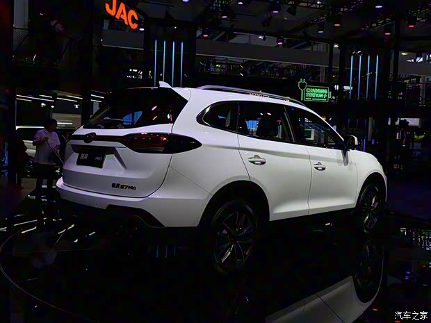 江淮汽車 瑞風(fēng)S7 2020款 Pro 基本型