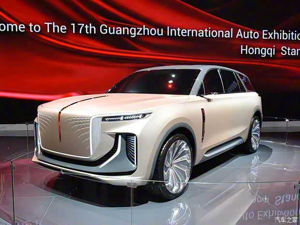 一汽紅旗 紅旗E115 2019款 Concept