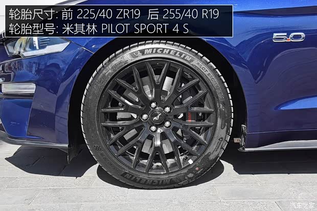 福特(进口) Mustang 2019款 5.0L V8 GT