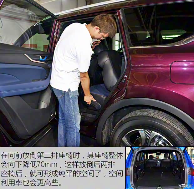 长安汽车 欧尚COS1°(科赛) 2018款 1.5T 智 长安汽车 欧尚COS1°(科赛) 2018款 1.5T 智