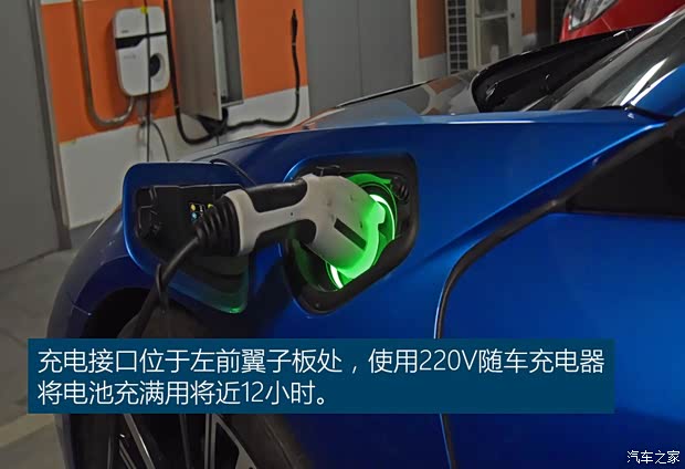 寶馬(進口) 寶馬i8 2014款 標準型 寶馬(進口) 寶馬i8 2014款 標準型