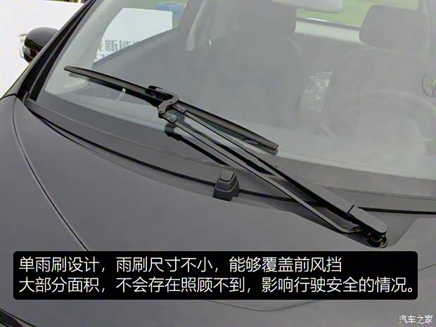 众泰汽车 众泰E200 2018款 Pro 众泰汽车 众泰E200 2018款 Pro