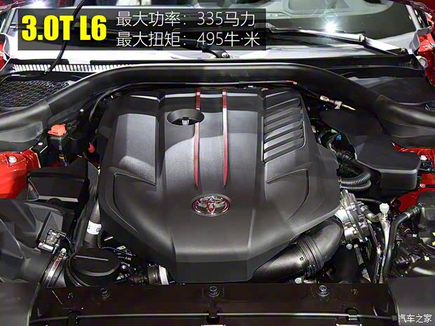豐田(進(jìn)口) SUPRA 2019款 GR SUPRA 基本型
