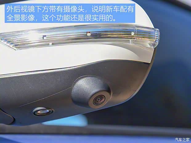 江鈴集團(tuán)新能源 易至EV3 2019款 智享型