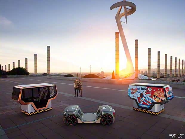 Rinspeed Snap 2019款 microSNAP