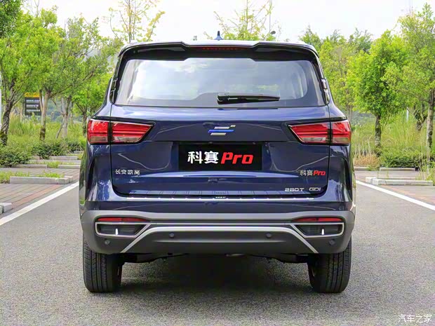 長安汽車 長安歐尚科賽Pro 2021款 GT 2.0T 自動領(lǐng)航型 7座