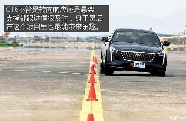 上汽通用凯迪拉克 凯迪拉克CT6 2019款 28T 豪华型