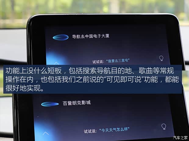 長安福特 探險者 2020款 EcoBoost 285 四驅運動版ST-LINE 6座