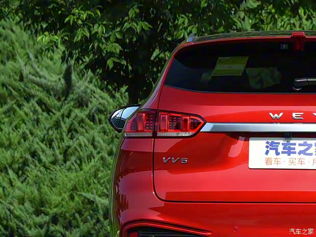 长城汽车 WEY VV5 2020款 1.5T 两驱智先锋