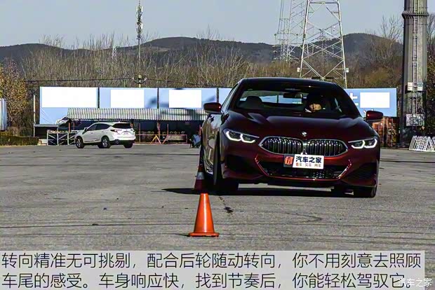 宝马(进口) 宝马8系 2019款 840i xDrive 四门轿跑车 M运动套装 宝马(进口) 宝马8系 2019款 840i xDrive 四门轿跑车 M运动套装