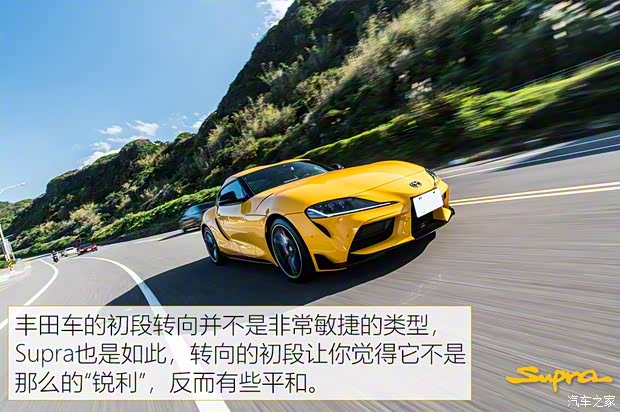 丰田(进口) Supra 2020款 GR Supra 3.0T Premium