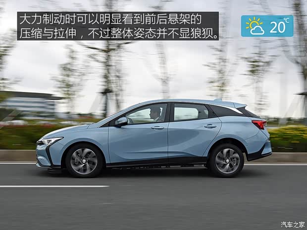 上汽通用别克 微蓝 2020款 互联智慧型 PLUS