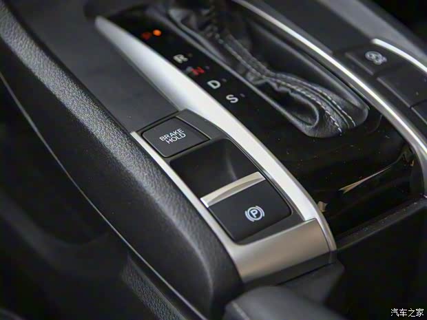 东风本田 思域 2019款 220TURBO CVT燃擎版