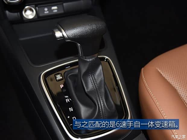 東風悅達起亞 KX CROSS 2017款 1.4L AT GLS 東風悅達起亞 KX CROSS 2017款 1.4L AT GLS