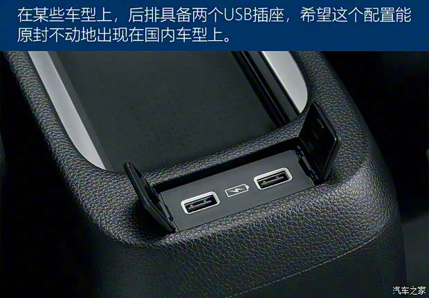 本田(进口) 飞度(进口) 2020款 e:HEV HOME 本田(进口) 飞度(进口) 2020款 e:HEV HOME