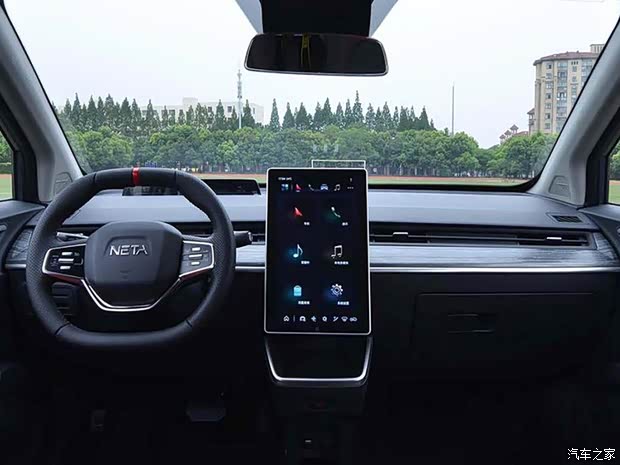 合众汽车 哪吒V 2020款 基本型