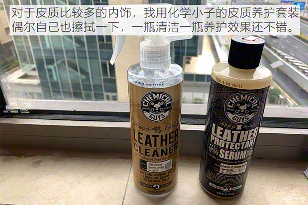 上汽集团 名爵HS 2018款 30T 自动两驱Trophy荷尔蒙燃情版 国V 上汽集团 名爵HS 2018款 30T 自动两驱Trophy荷尔蒙燃情版 国V