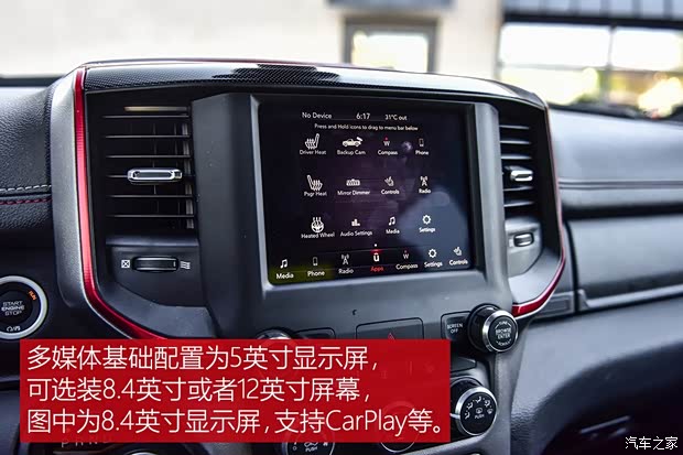 道奇(进口) 道奇Ram 2018款 1500 Rebel 道奇(进口) 道奇Ram 2018款 1500 Rebel