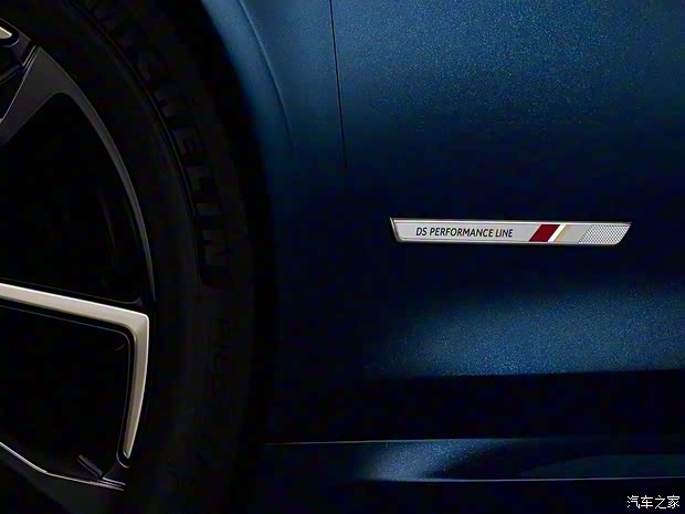 长安标致雪铁龙 DS 9 2020款 基本型 长安标致雪铁龙 DS 9 2020款 基本型