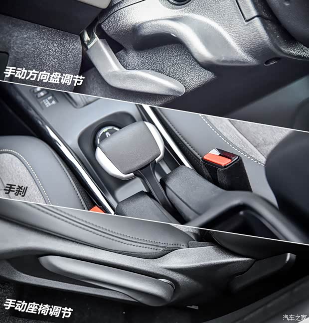 东风雪铁龙 雪铁龙C3-XR 2019款 230THP DCT ORIGINS百年臻享版 东风雪铁龙 雪铁龙C3-XR 2019款 230THP DCT ORIGINS百年臻享版