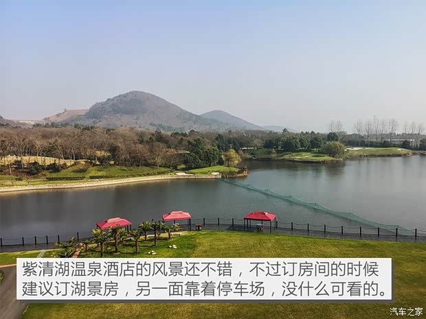 上汽大众 辉昂 2018款 改款 380TSI 两驱旗舰版