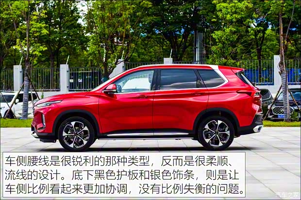 上汽大通MAXUS 上汽大通D60 2019款 基本型