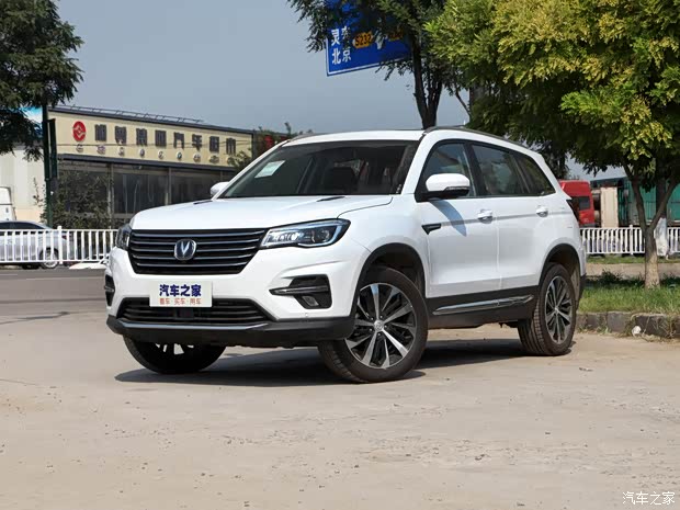 长安汽车 长安CS75 2020款 280T 自动雅智型 国VI