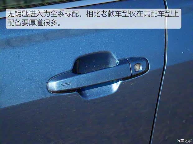 斯巴鲁 森林人 2019款 2.0i 豪华版EyeSight 斯巴鲁 森林人 2019款 2.0i 豪华版EyeSight