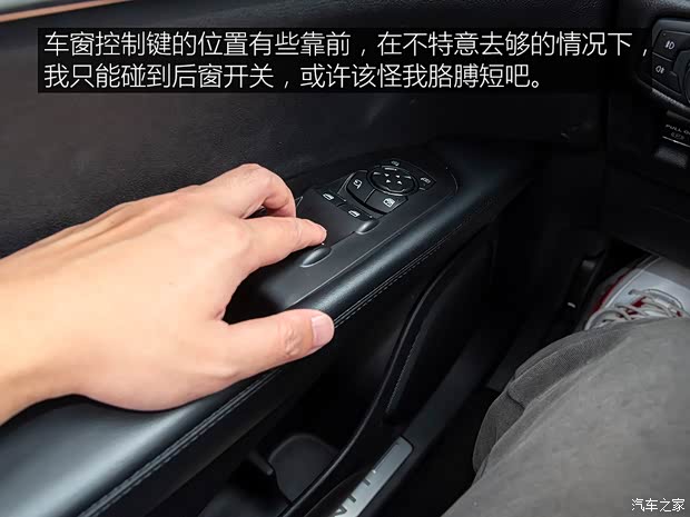 林肯(进口) 航海家(进口) 2019款 2.0T 四驱尊雅版 国VI