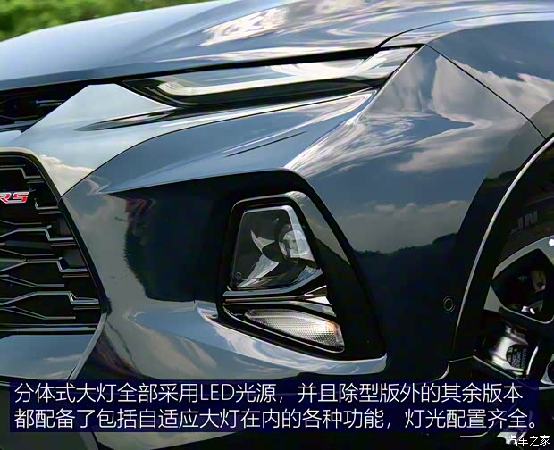 上汽通用雪佛蘭 開拓者 2021款 輕混 650T RS Twin-Clutch四驅(qū)7座 擎版