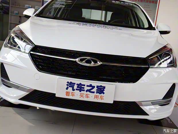 奇瑞汽车 艾瑞泽EX 2019款 1.5L 手动乐活版