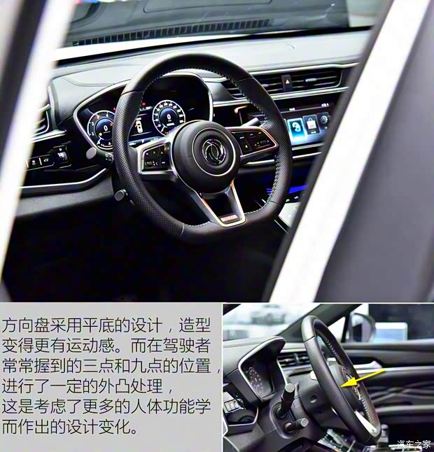 东风小康 东风风光ix5 2018款 基本型 东风小康 东风风光ix5 2018款 基本型