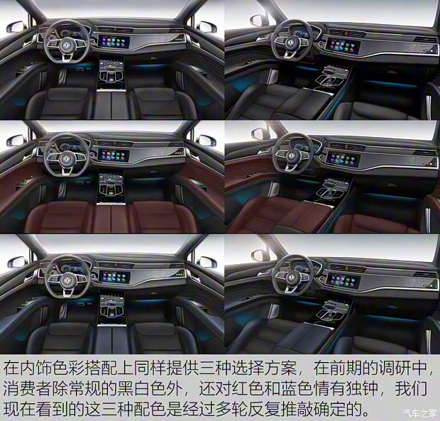 东风小康 东风风光ix5 2018款 基本型 东风小康 东风风光ix5 2018款 基本型