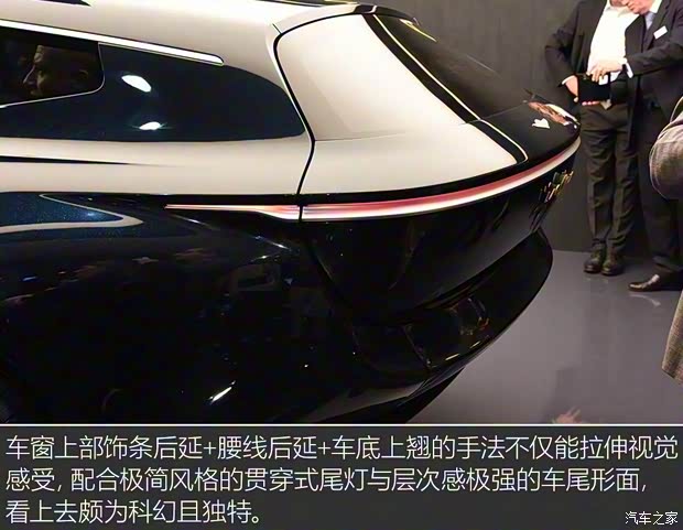 阿斯頓·馬丁 All-Terrain Concept 2019款 Concept